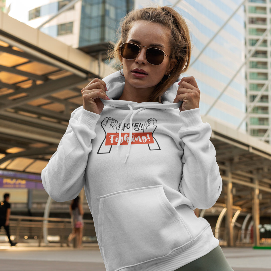 Korean Hangul 화이팅! Fighting! Fists Unisex Hoodie
