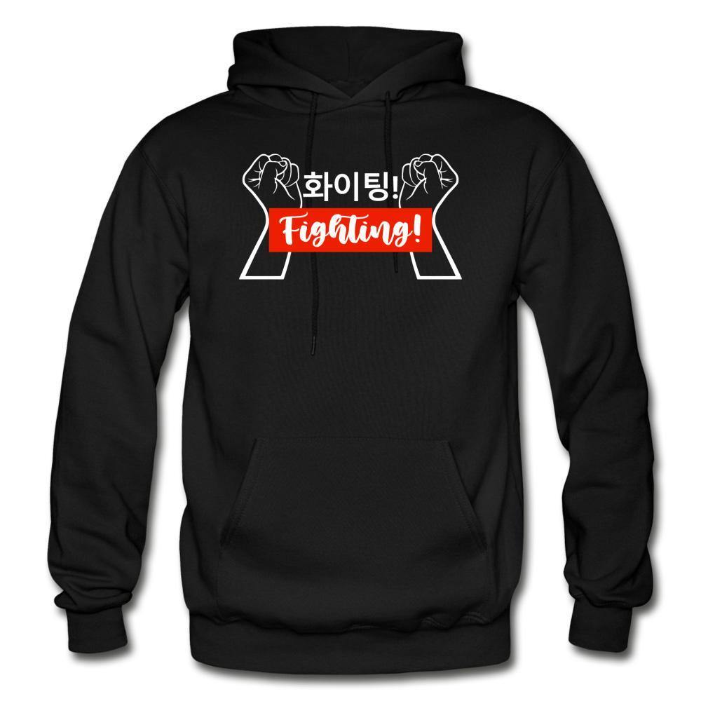 Korean Hangul 화이팅! Fighting! Fists Unisex Hoodie