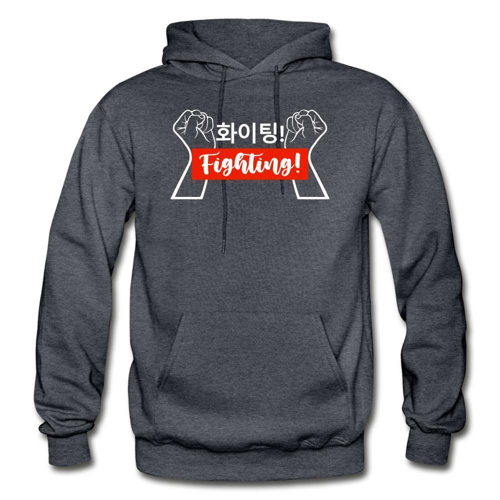 Korean Hangul 화이팅! Fighting! Fists Unisex Hoodie
