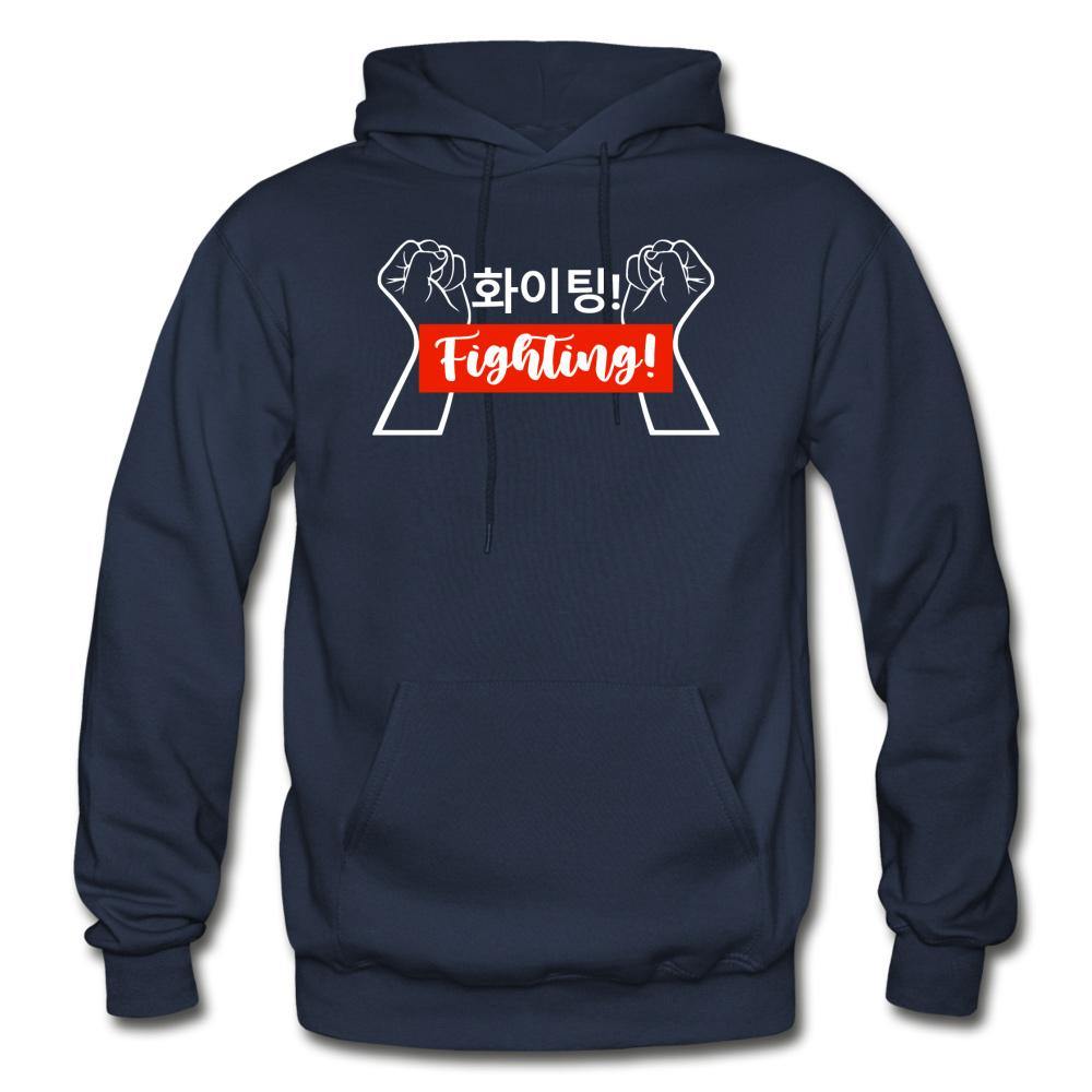 Korean Hangul 화이팅! Fighting! Fists Unisex Hoodie