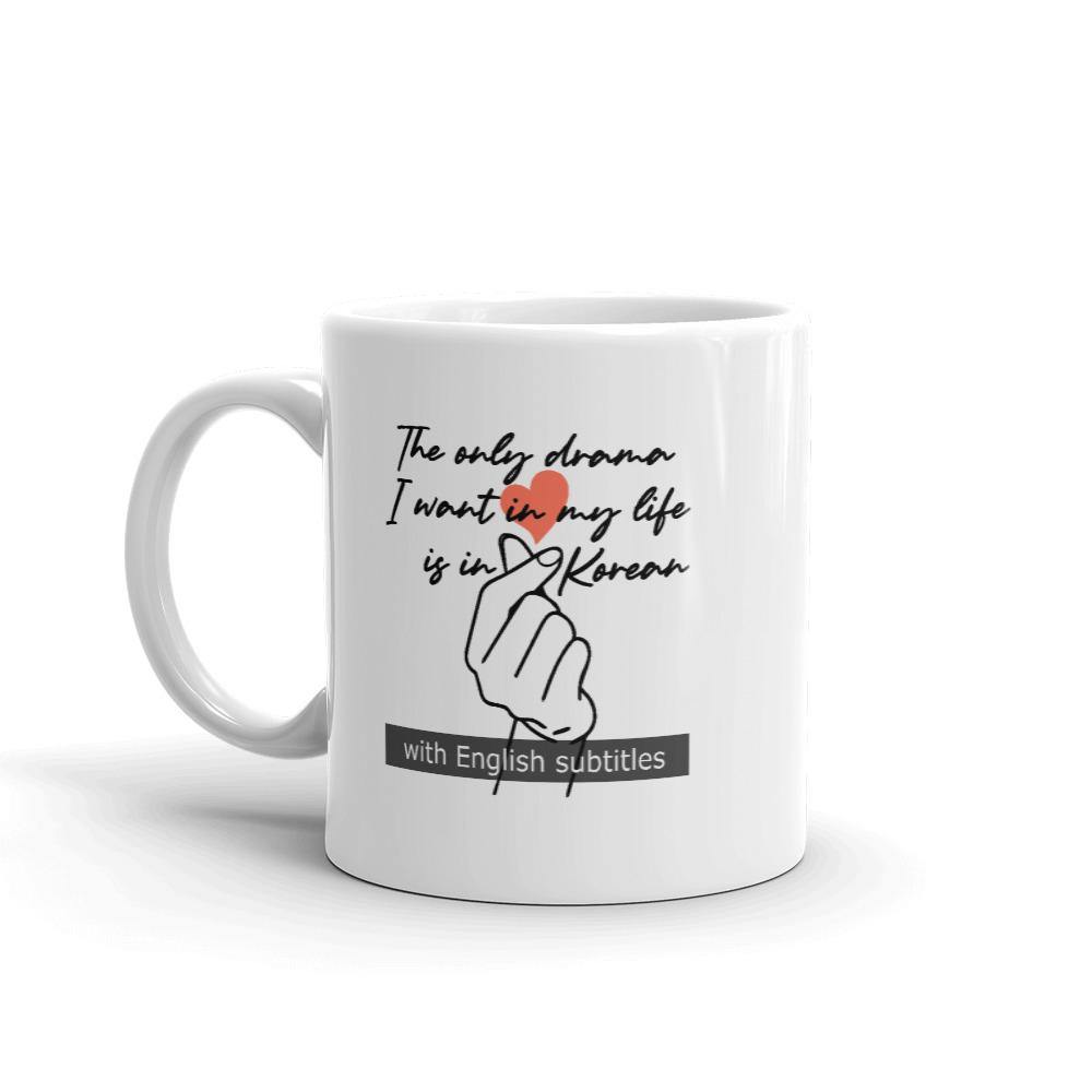 Only Drama in Korean Finger Heart Gesture- Coffee Tea Mug - Hot Like Kimchi