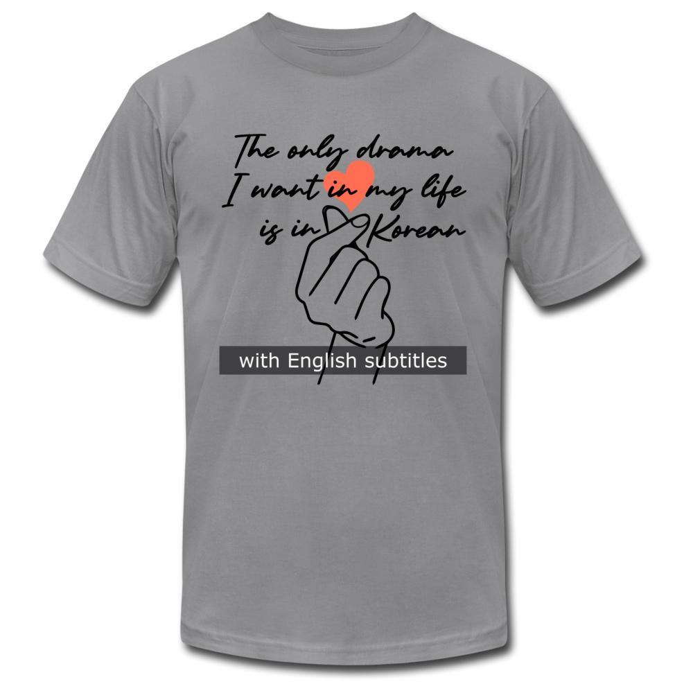 The Only Drama- Unisex Jersey T-Shirt - Hot Like Kimchi