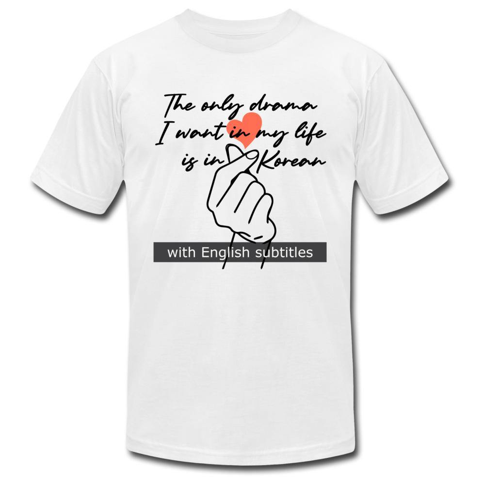 The Only Drama- Unisex Jersey T-Shirt - Hot Like Kimchi