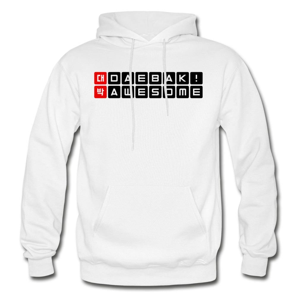 Korean Hangul 대박 DAEBAK! AWESOME Unisex Hoodie - Hot Like Kimchi