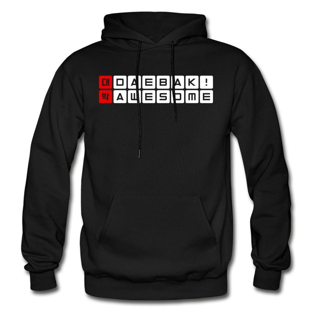 Korean Hangul 대박 DAEBAK! AWESOME Unisex Hoodie - Hot Like Kimchi