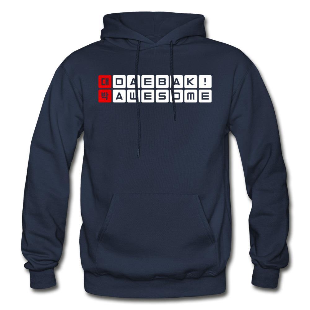 Korean Hangul 대박 DAEBAK! AWESOME Unisex Hoodie - Hot Like Kimchi