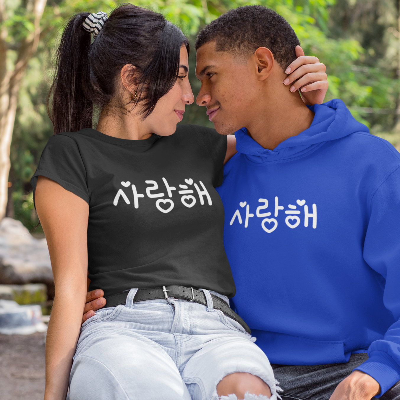 Korean Hangul 사랑해 I Love You Saranghae- Unisex Tri-Blend T-Shirt - Hot Like Kimchi