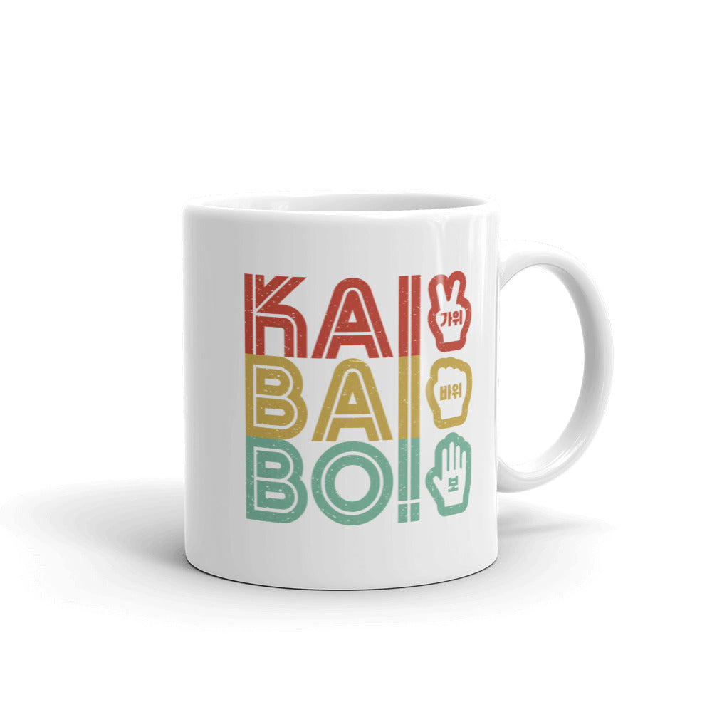 Korean "KAI BAI BO!" (Rock Paper Scissors)- Retro Coffee/Tea Mug