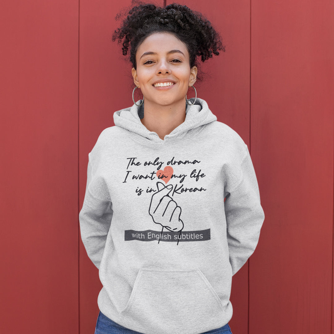 The Only Drama Unisex Hoodie