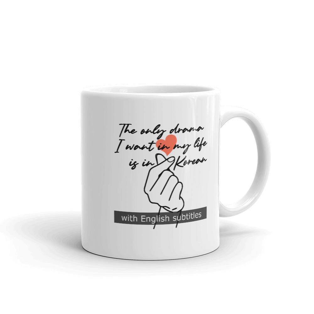 Only Drama in Korean Finger Heart Gesture- Coffee Tea Mug - Hot Like Kimchi