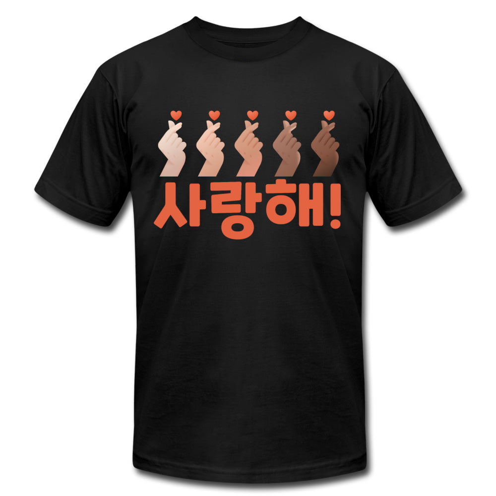 Unity Finger Hearts with Hangul 사랑해! Saranghae! I Love You! Unisex T-Shirt