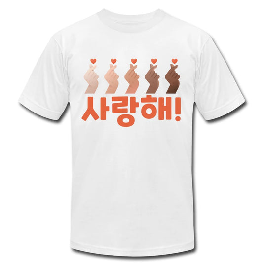 Unity Finger Hearts with Hangul 사랑해! Saranghae! I Love You! Unisex T-Shirt
