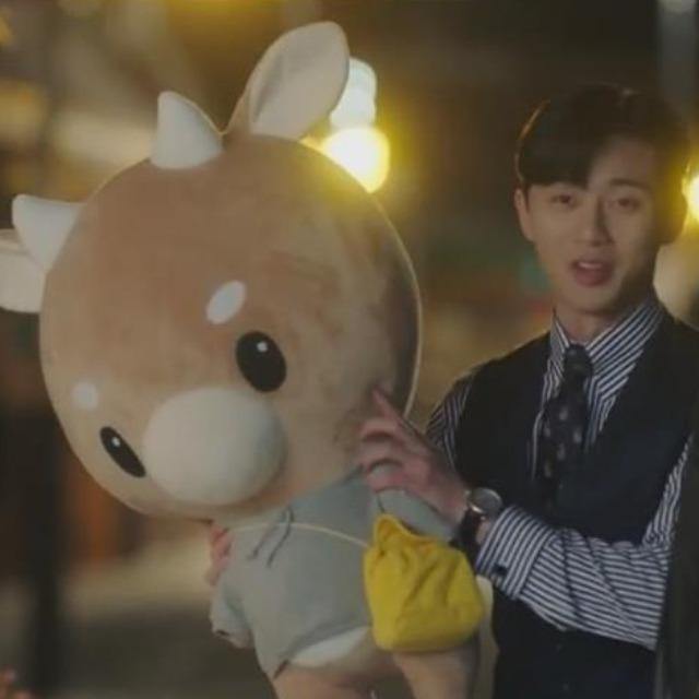 K-Drama What's Wrong with Secretary Kim Cute Cow Plush Pillow Doll - Hot Like Kimchi
