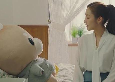 K-Drama What's Wrong with Secretary Kim Cute Cow Plush Pillow Doll - Hot Like Kimchi