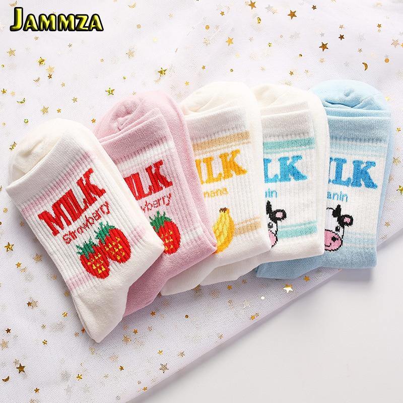 Fun Milk Flavor Design Crew Socks - Hot Like Kimchi