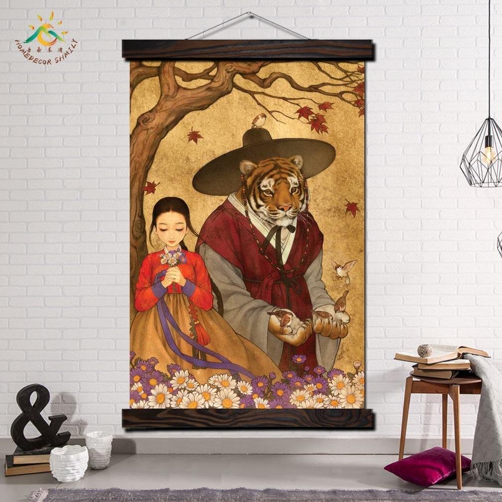 Tiger Man and Girl Scroll Wall Art - Hot Like Kimchi