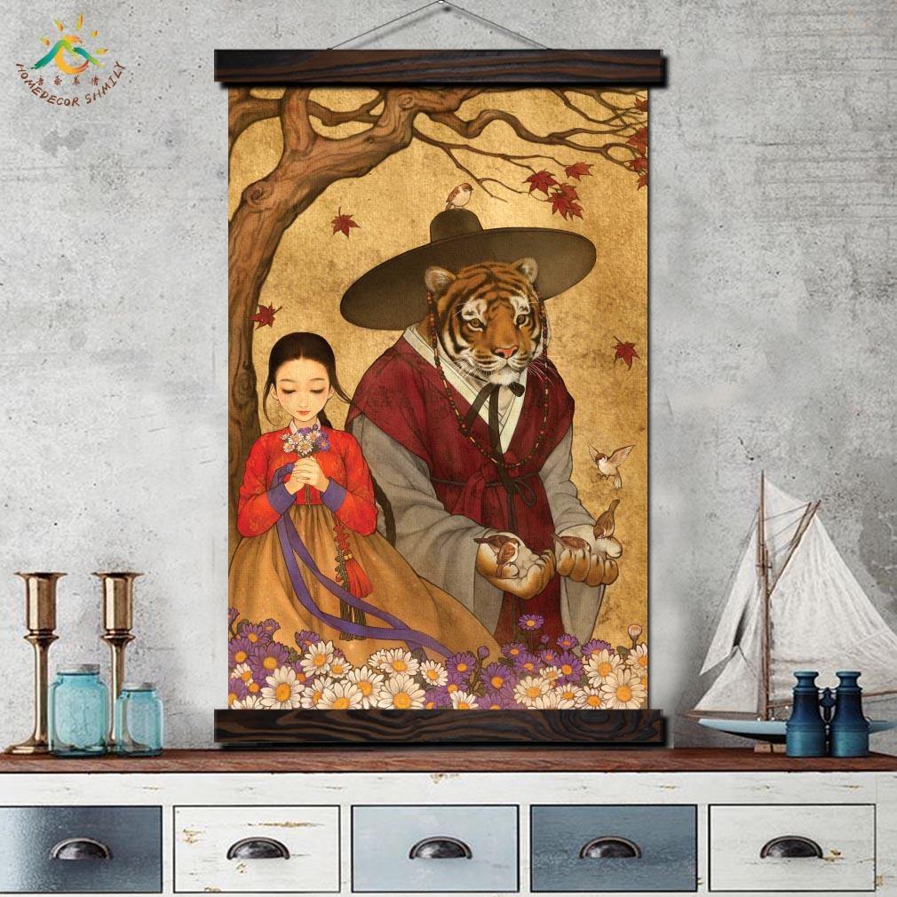 Tiger Man and Girl Scroll Wall Art - Hot Like Kimchi