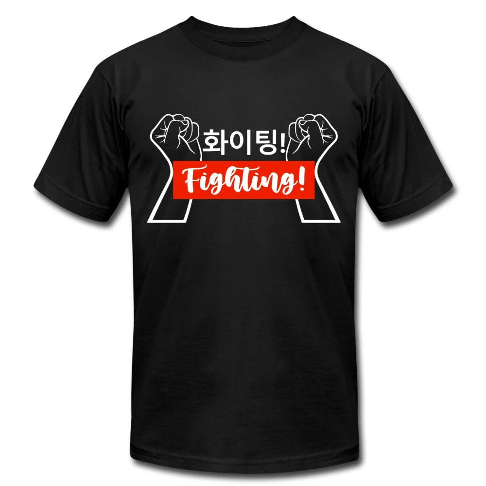 Korean Hangul 화이팅! Fighting! Fists- Unisex T-Shirt