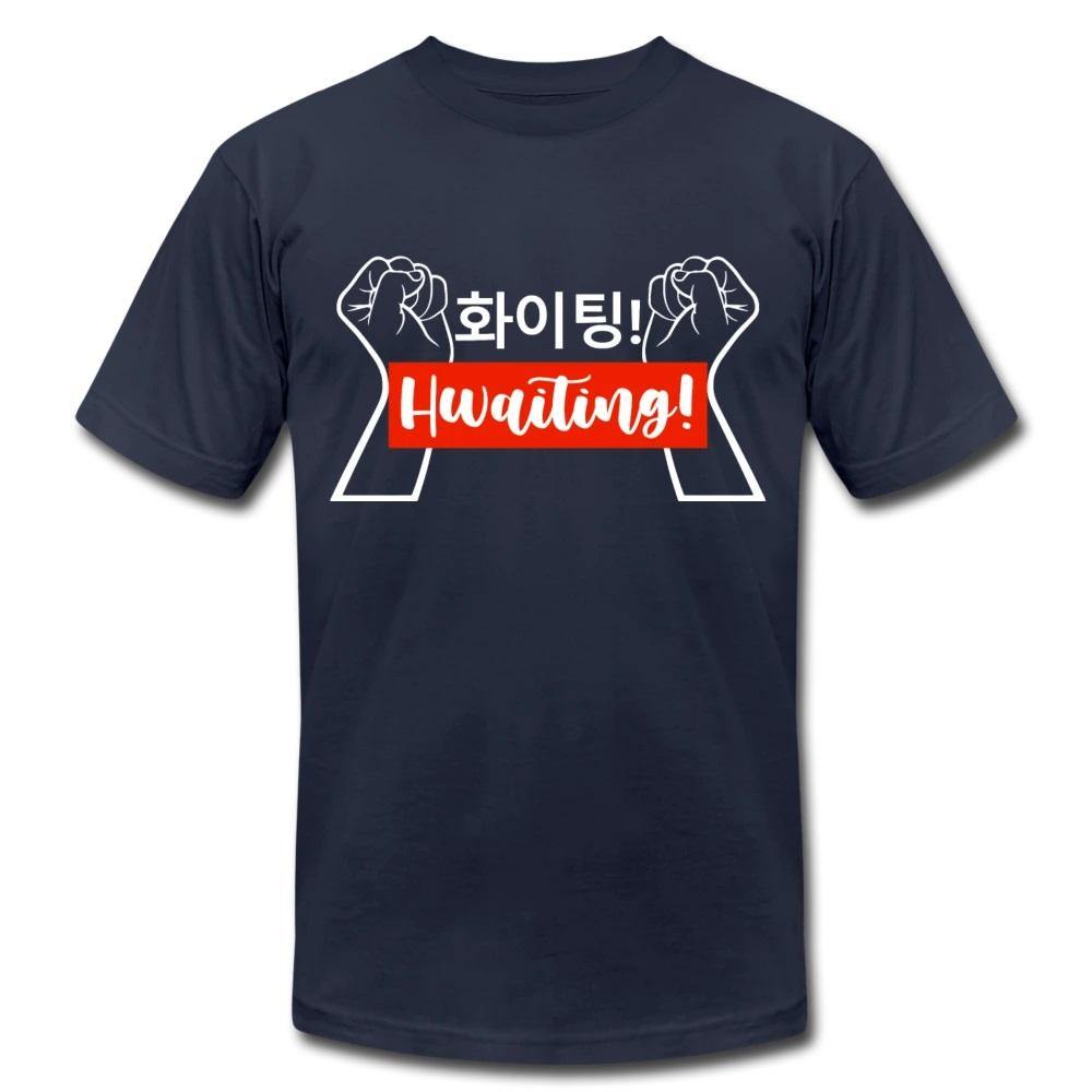 Korean Hangul 화이팅! Hwaiting! Fists- Unisex Jersey T-Shirt
