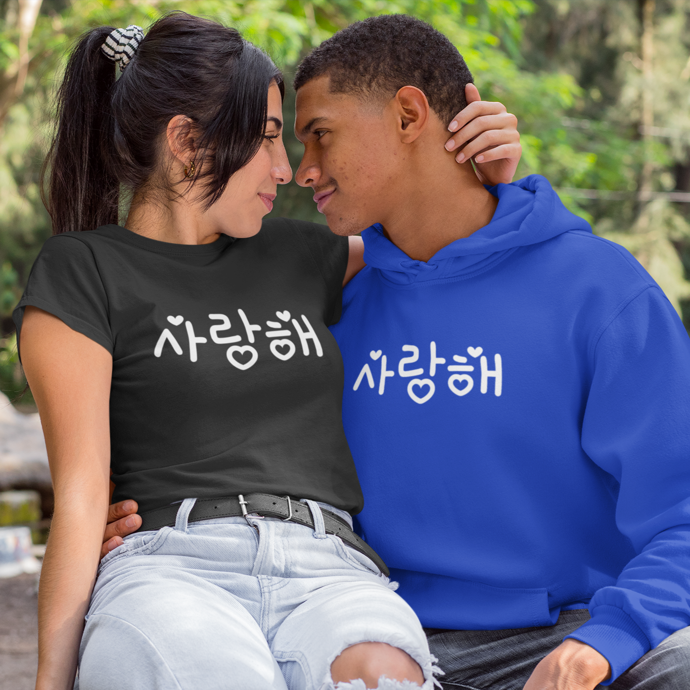 Korean Hangul 사랑해 I Love You Saranghae Unisex Hoodie - Hot Like Kimchi